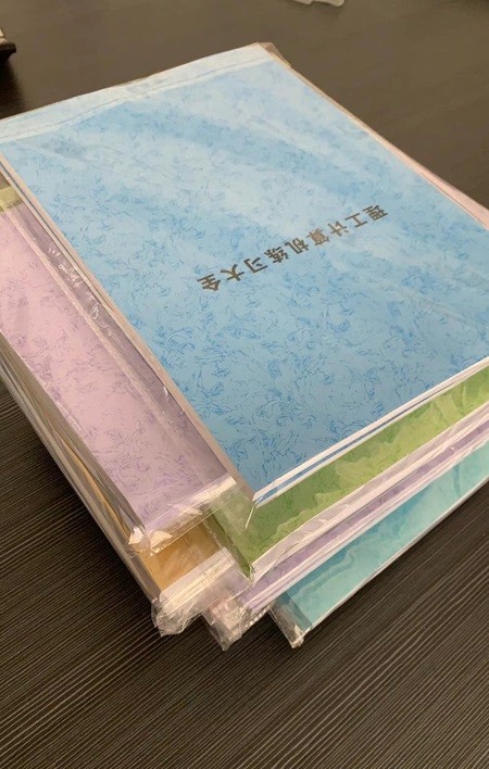 半夜去哪里打印资料？半夜哪里有地方可以打印吗