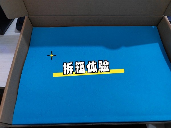 暑假作业打印成册怎么弄？