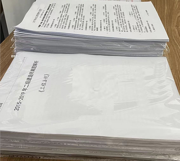 网上打印店推荐:高效、便宜、便捷的打印服务全攻略